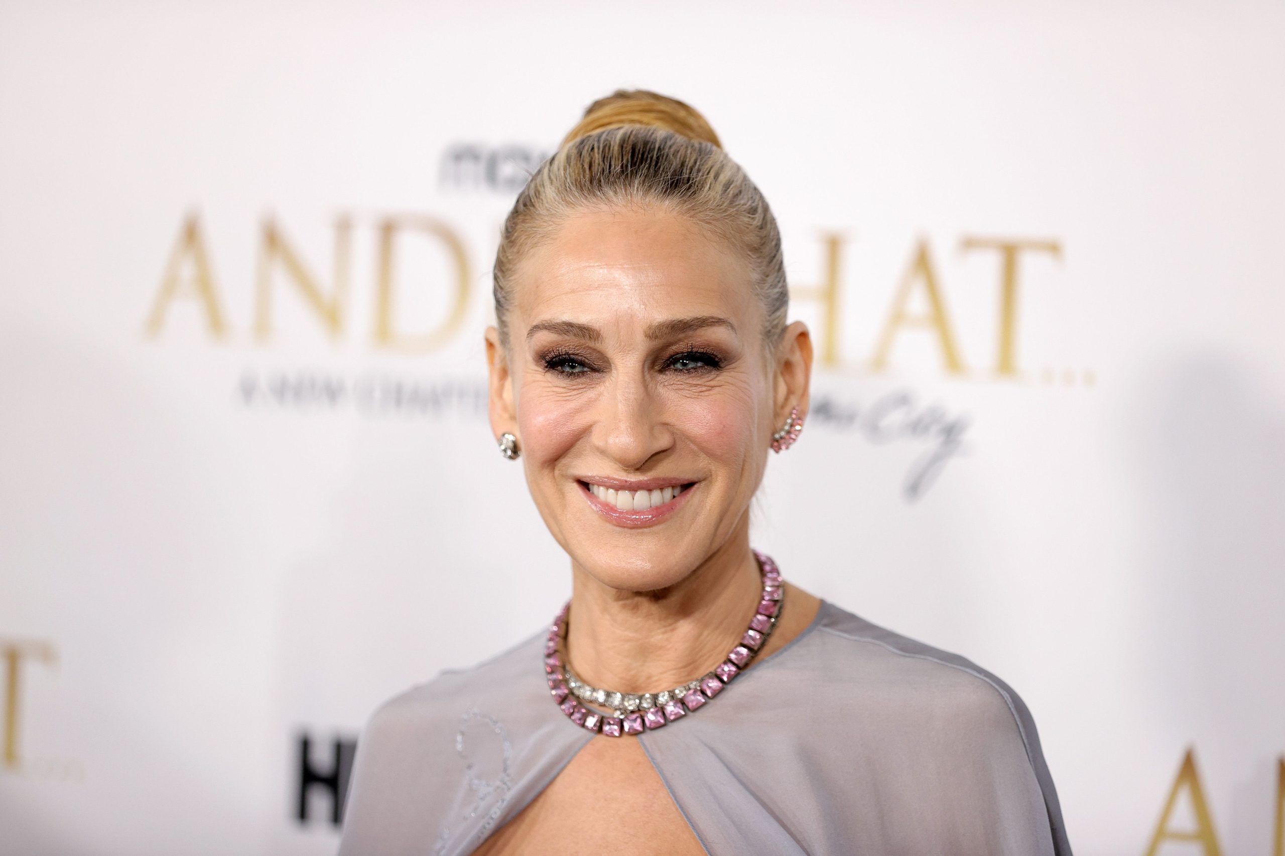 Sarah Jessica Parker Net Worth
